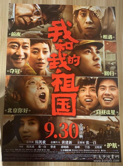 哪里能买到特拉华州